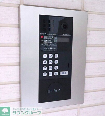 セレスティア弥生町の物件内観写真